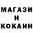 Кетамин VHQ Leroy Sama