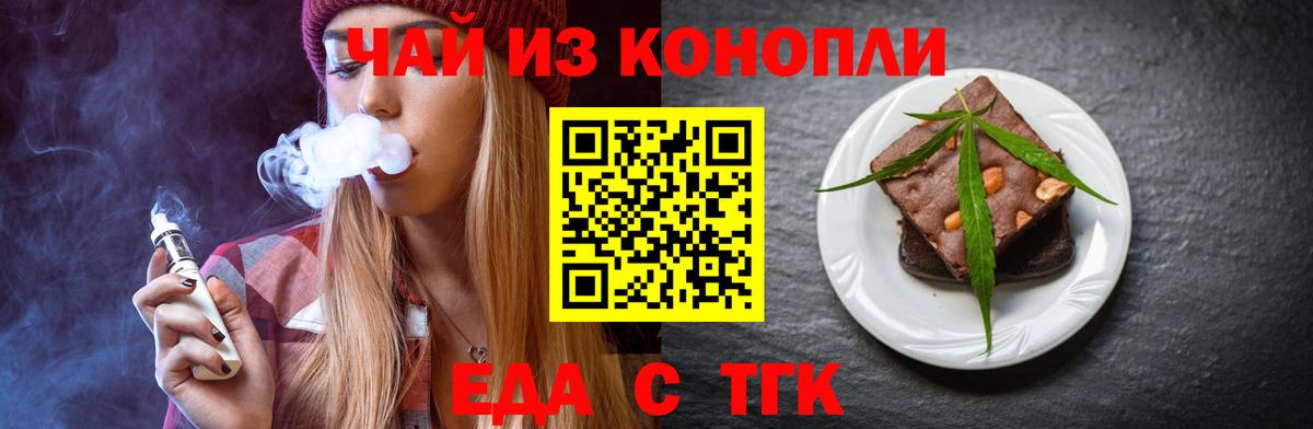 А ПВП Северск