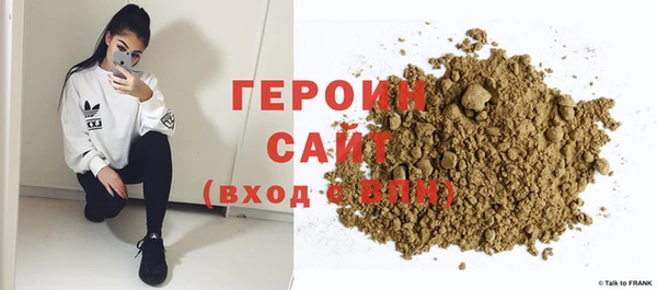 альфа пвп Куйбышев