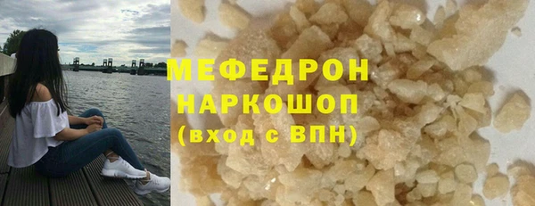 кокс Кулебаки