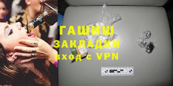 кокаин премиум Кукмор
