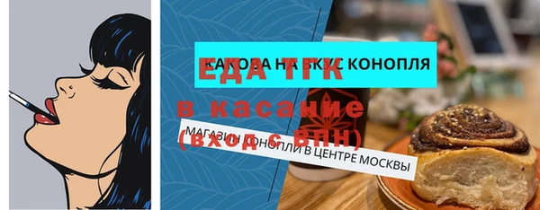 кокаин премиум Кукмор