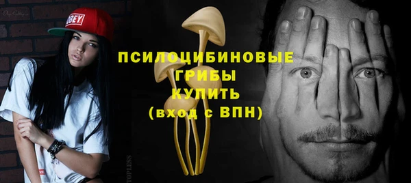 кокаин премиум Кукмор
