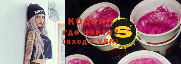кокс Кулебаки