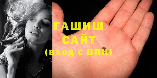 кокс Кулебаки