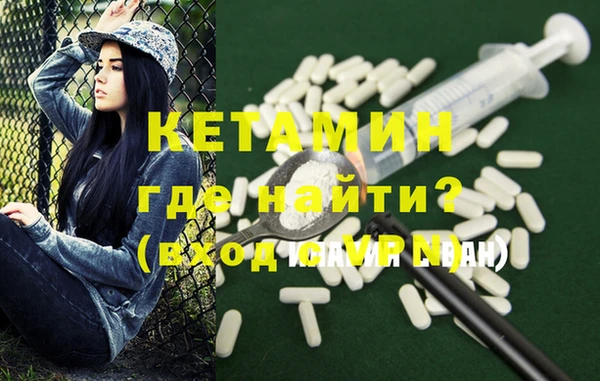 ПСИЛОЦИБИНОВЫЕ ГРИБЫ Осинники