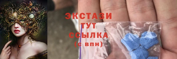 кокс Кулебаки