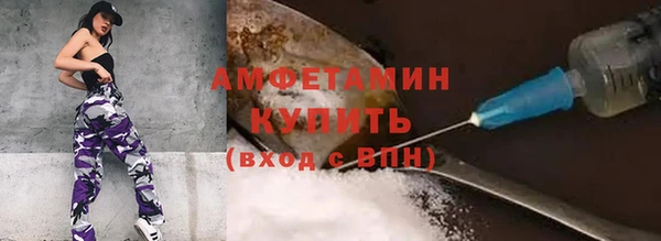 кокаин премиум Кукмор