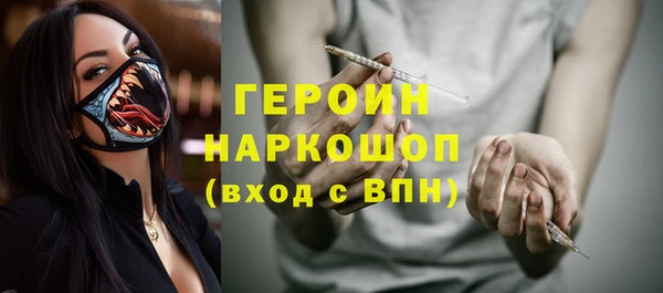 кокс Кулебаки