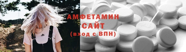 кокс Кулебаки