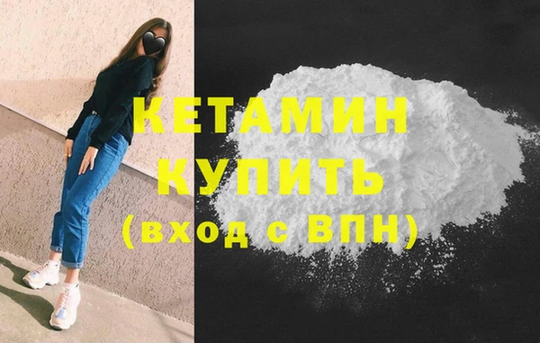 ПСИЛОЦИБИНОВЫЕ ГРИБЫ Осинники