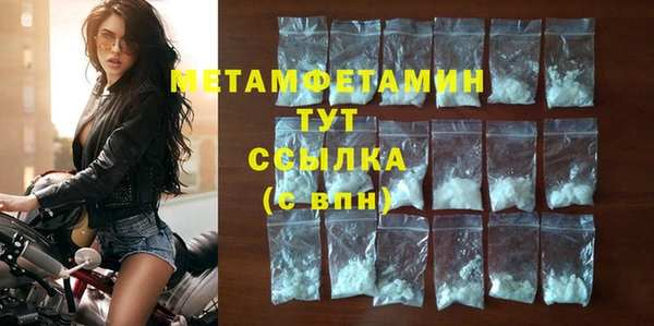 кокаин премиум Кукмор