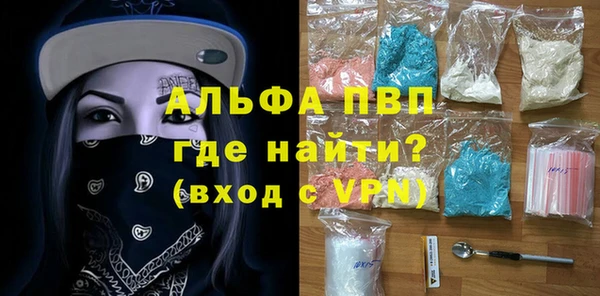 кокаин премиум Кукмор