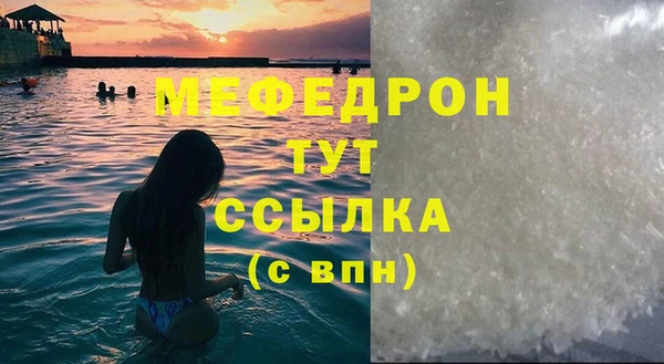 кокаин премиум Кукмор