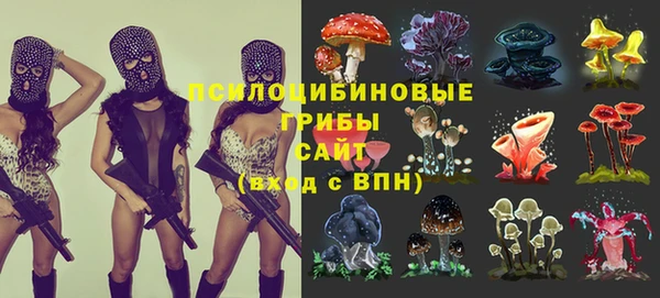 кокаин премиум Кукмор