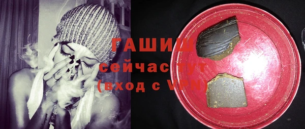 кокаин премиум Кукмор