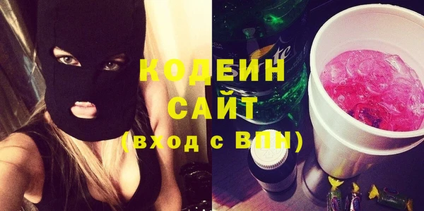 кокс Кулебаки