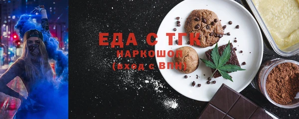 кокаин премиум Кукмор
