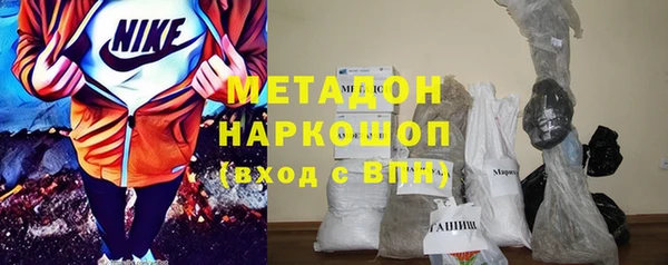 кокаин премиум Кукмор