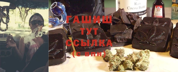 кокаин премиум Кукмор