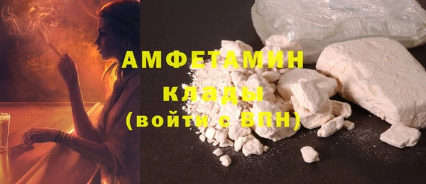 первитин Остров