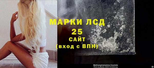 кокс Кулебаки