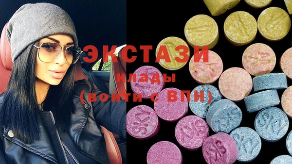 mix Новочеркасск