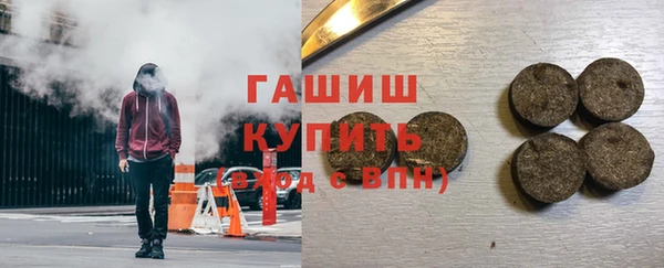 первитин Остров