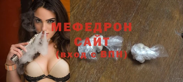 кокаин премиум Кукмор