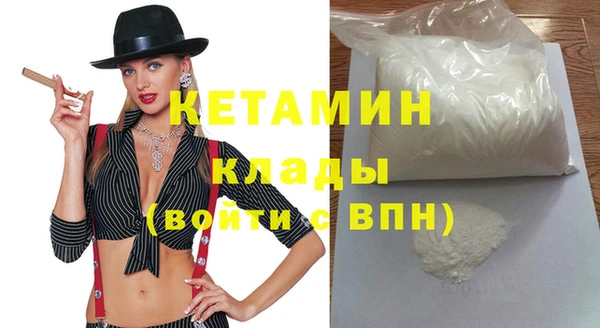 кокс Кулебаки