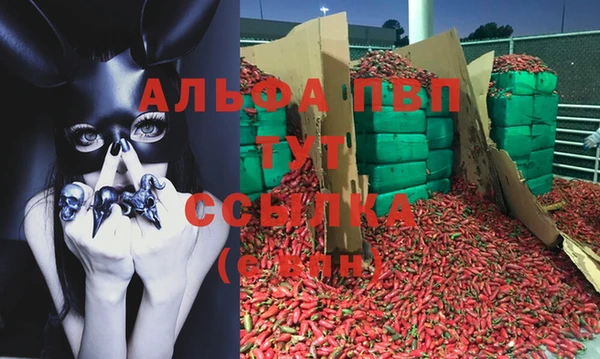 кокаин премиум Кукмор