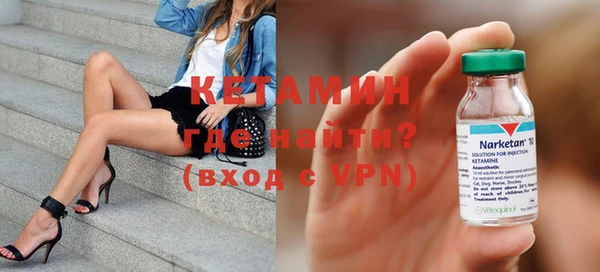 альфа пвп Куйбышев
