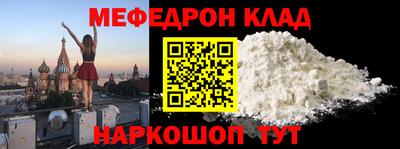 дмт Апшеронск