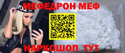 эйфоретик Аргун