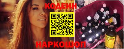 гашишное масло Апрелевка