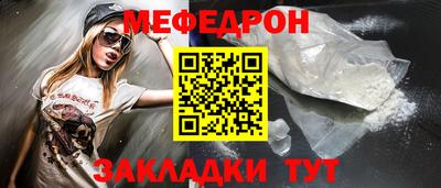 гашишное масло Апрелевка