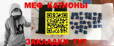 эйфоретик Аргун