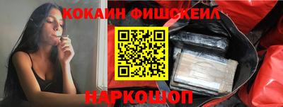 дмт Апшеронск