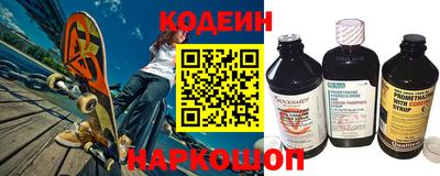 дмт Апшеронск
