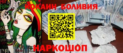 Альфа ПВП Беслан