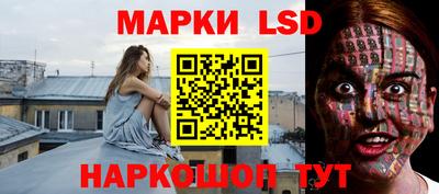 эйфоретик Аргун