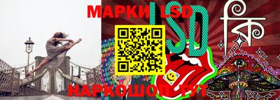гашишное масло Апрелевка