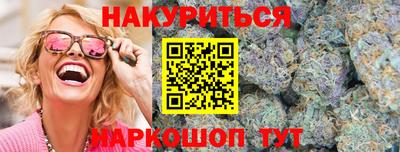 эйфоретик Аргун