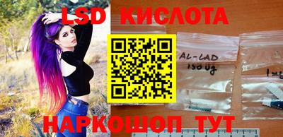 эйфоретик Аргун