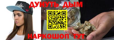 дмт Апшеронск