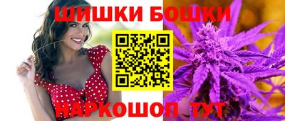 дмт Апшеронск