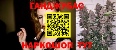 дмт Апшеронск