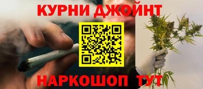 Альфа ПВП Беслан