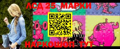 эйфоретик Аргун