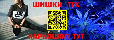 Альфа ПВП Беслан